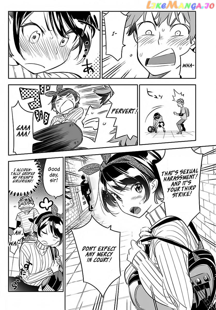 Kanojo, Okarishimasu chapter 23 - page 5