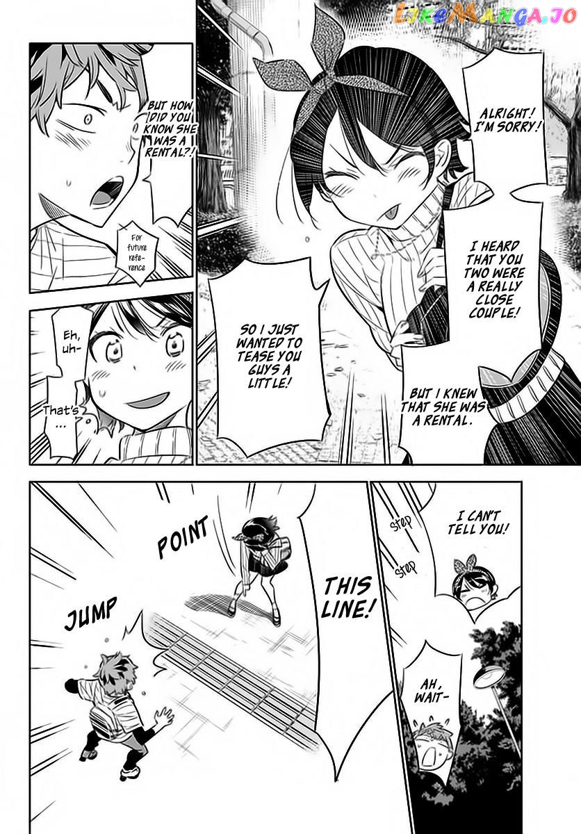 Kanojo, Okarishimasu chapter 23 - page 9