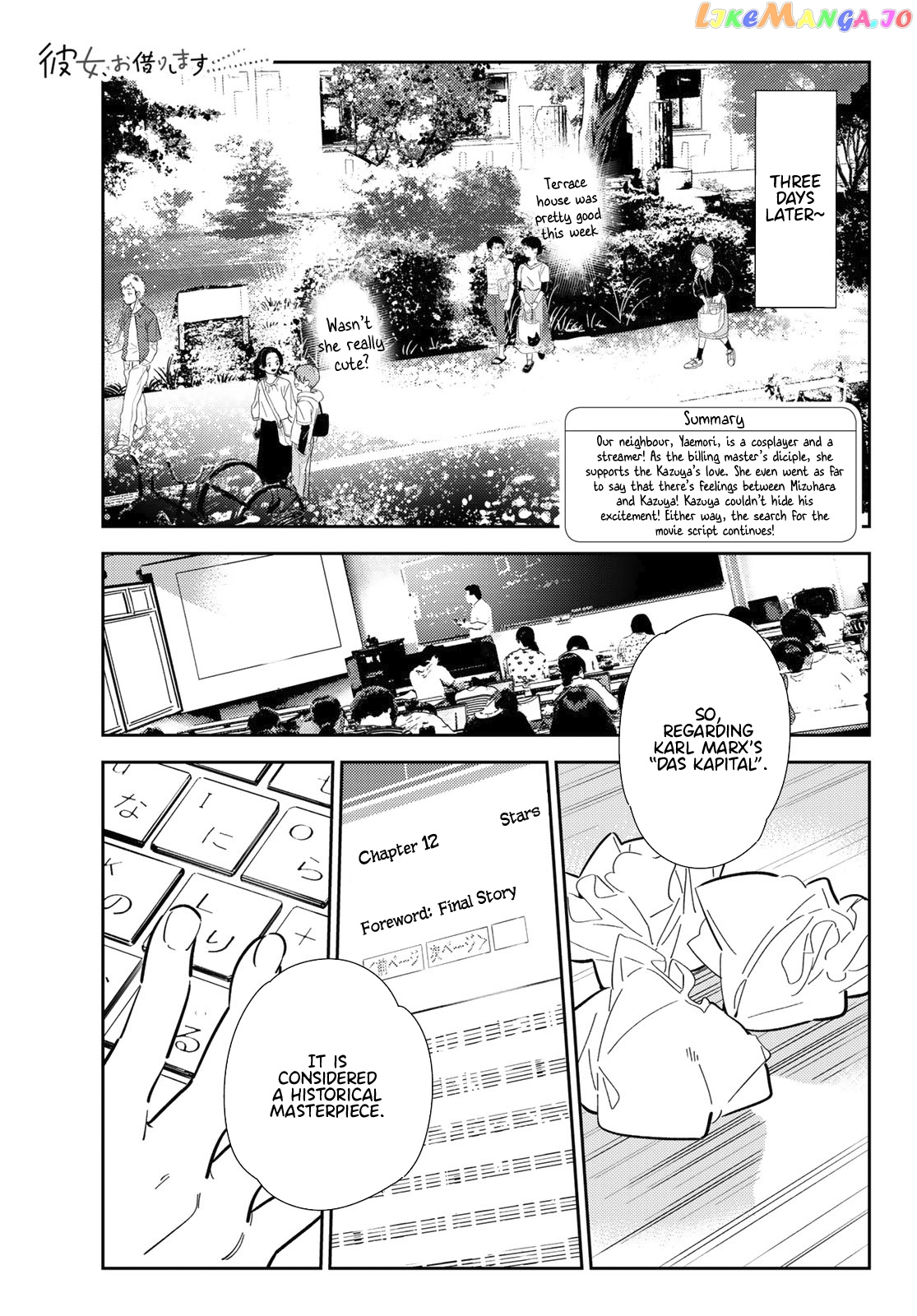Kanojo, Okarishimasu chapter 116 - page 1