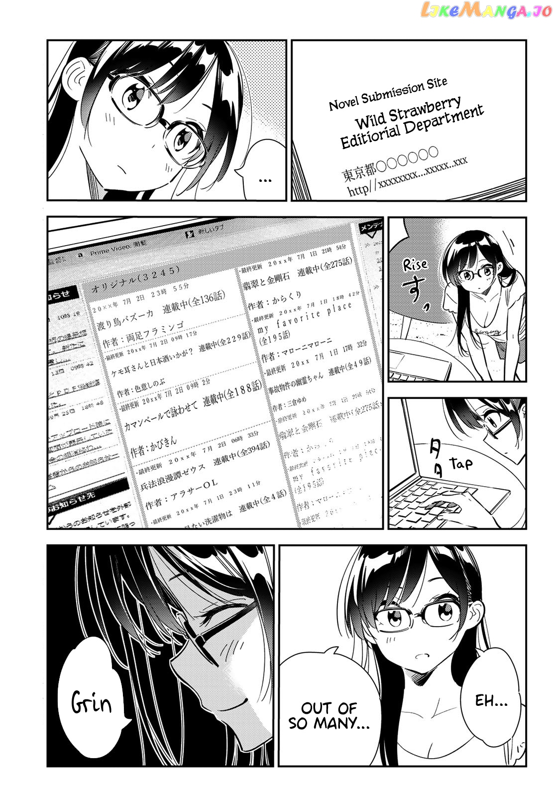 Kanojo, Okarishimasu chapter 116 - page 16