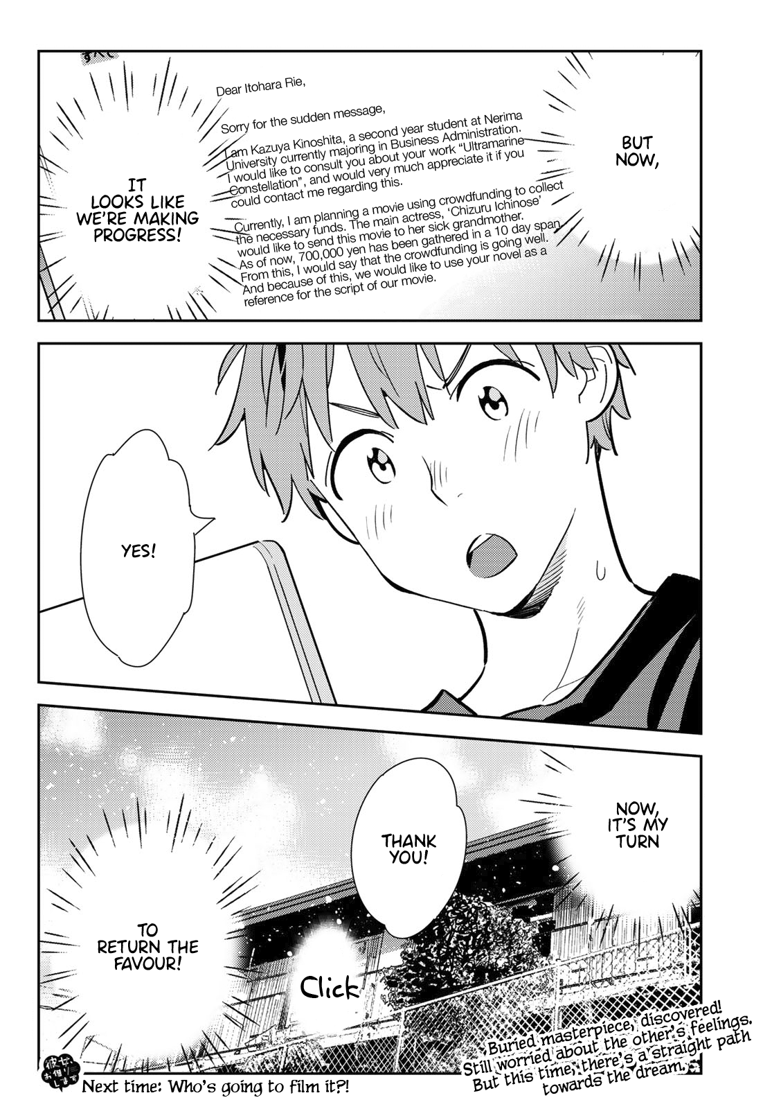 Kanojo, Okarishimasu chapter 116 - page 20