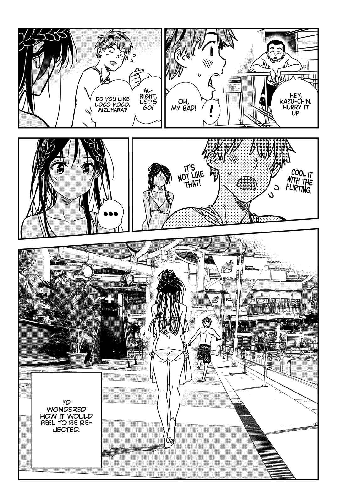 Kanojo, Okarishimasu chapter 219 - page 17