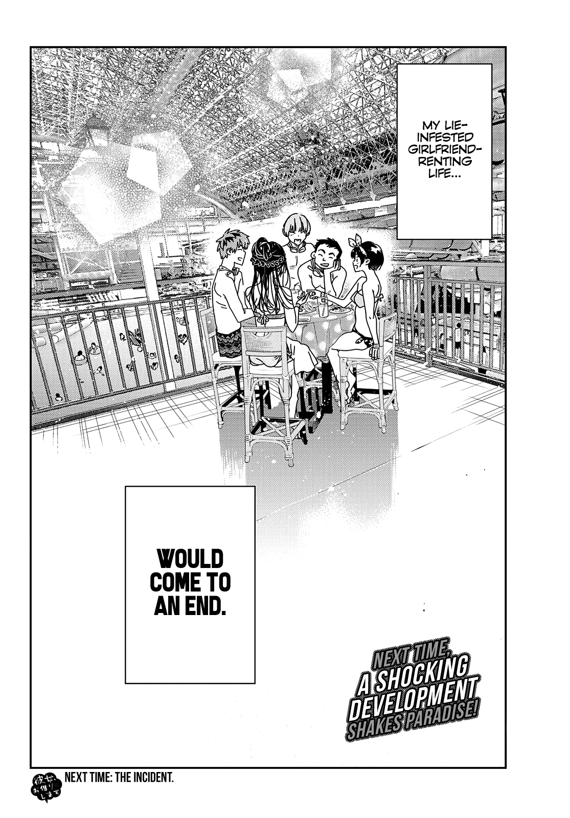 Kanojo, Okarishimasu chapter 219 - page 21