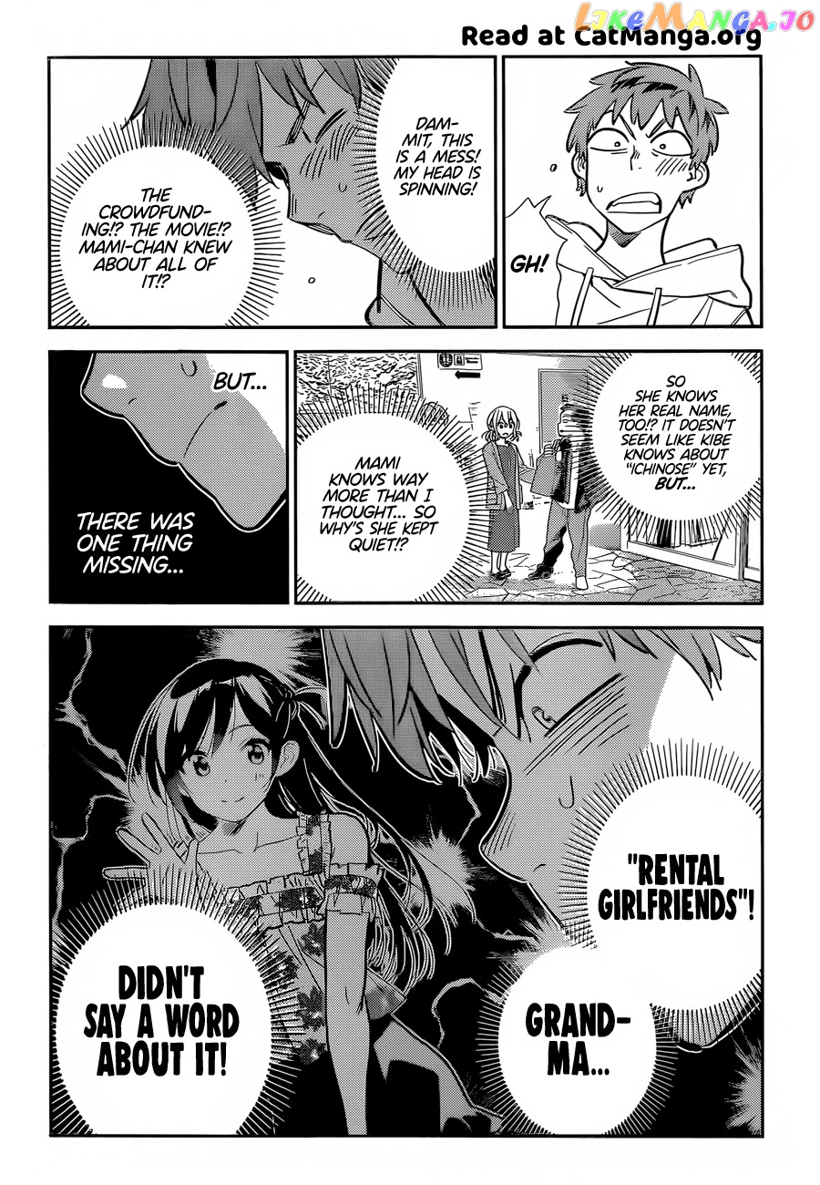 Kanojo, Okarishimasu chapter 191 - page 15