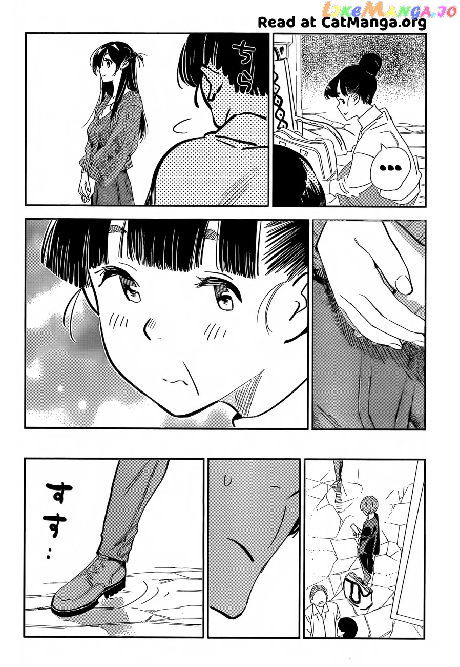 Kanojo, Okarishimasu chapter 191 - page 19