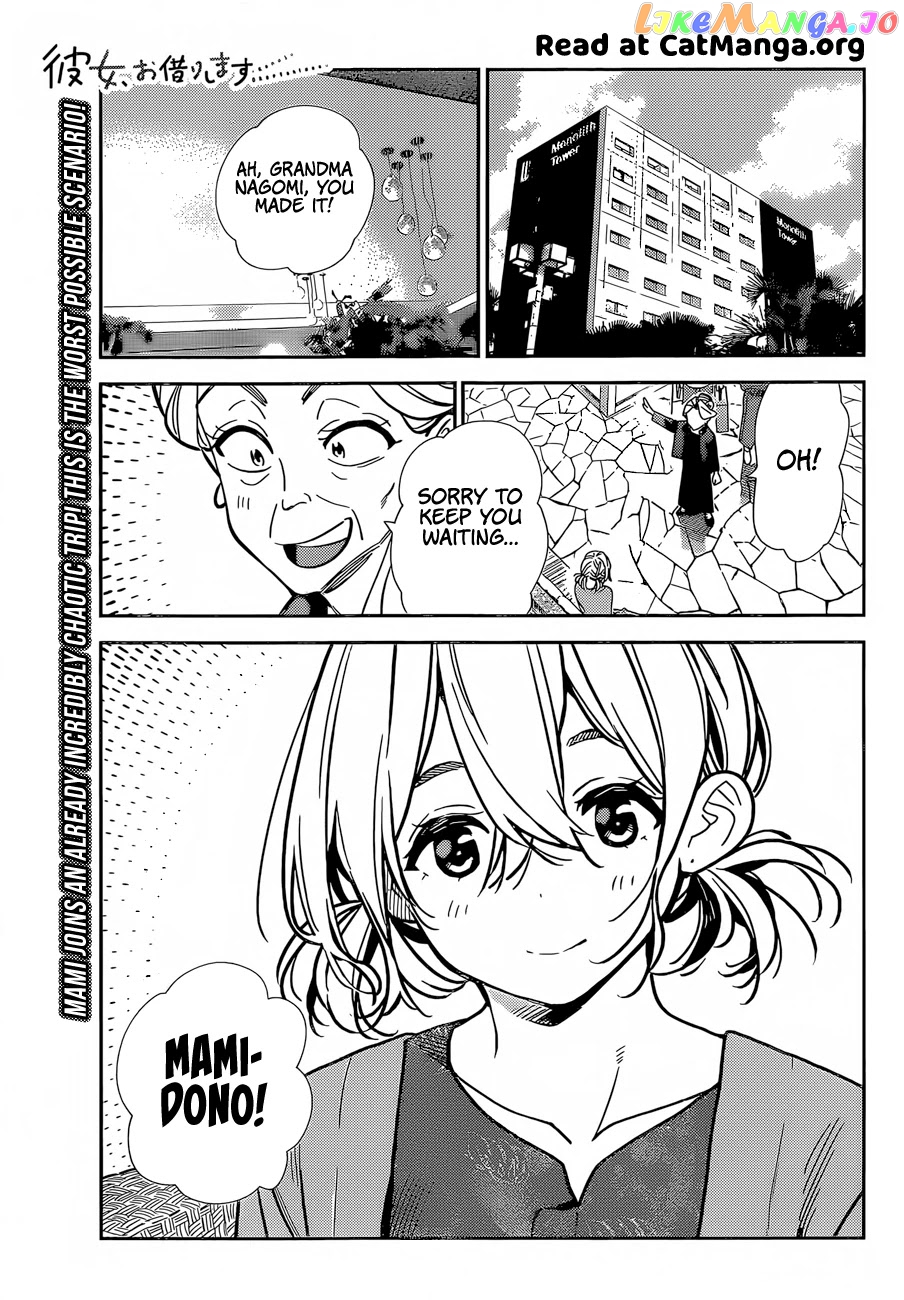 Kanojo, Okarishimasu chapter 191 - page 2