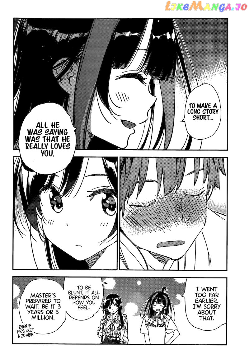 Kanojo, Okarishimasu chapter 253 - page 13