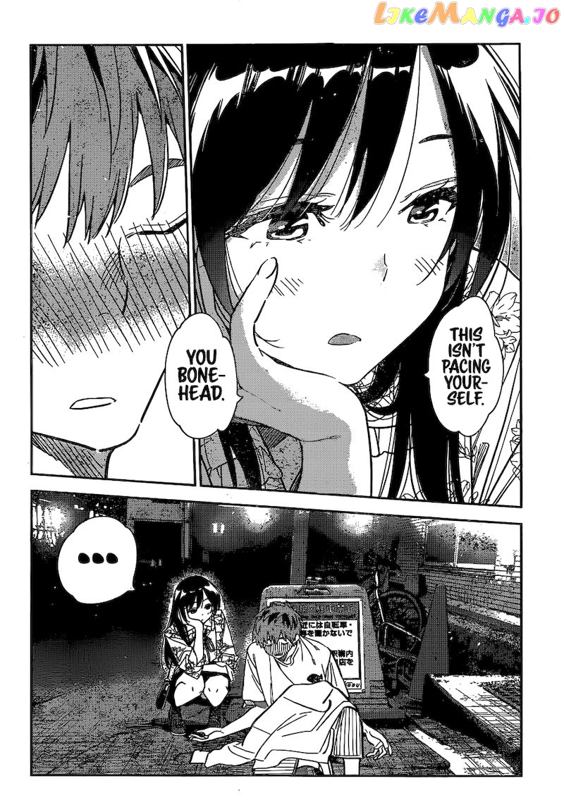 Kanojo, Okarishimasu chapter 253 - page 15