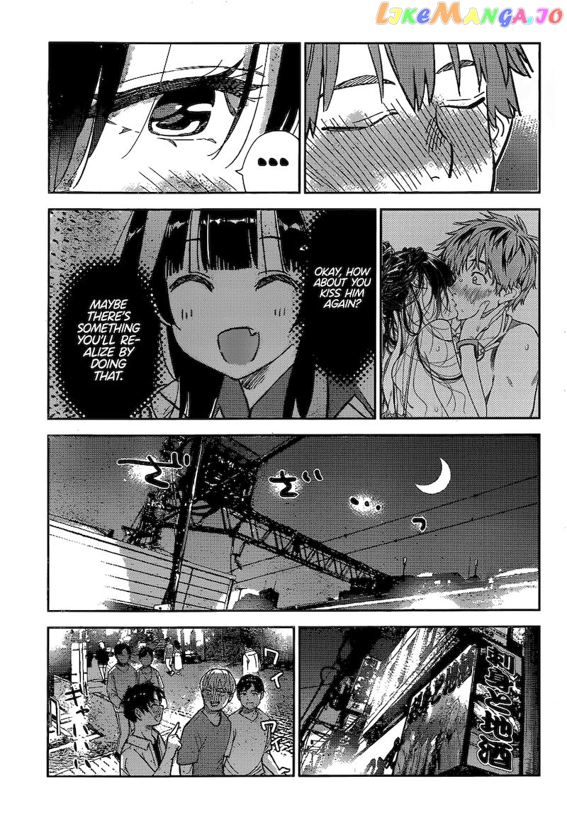 Kanojo, Okarishimasu chapter 253 - page 16