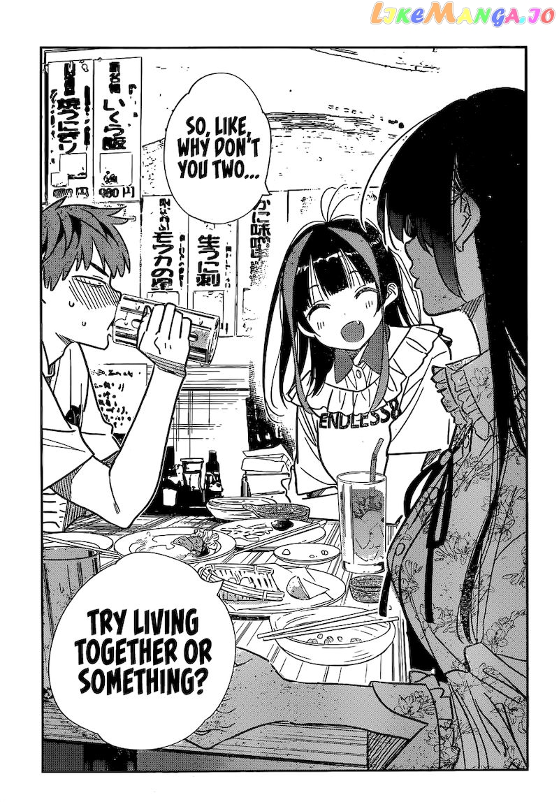 Kanojo, Okarishimasu chapter 253 - page 5