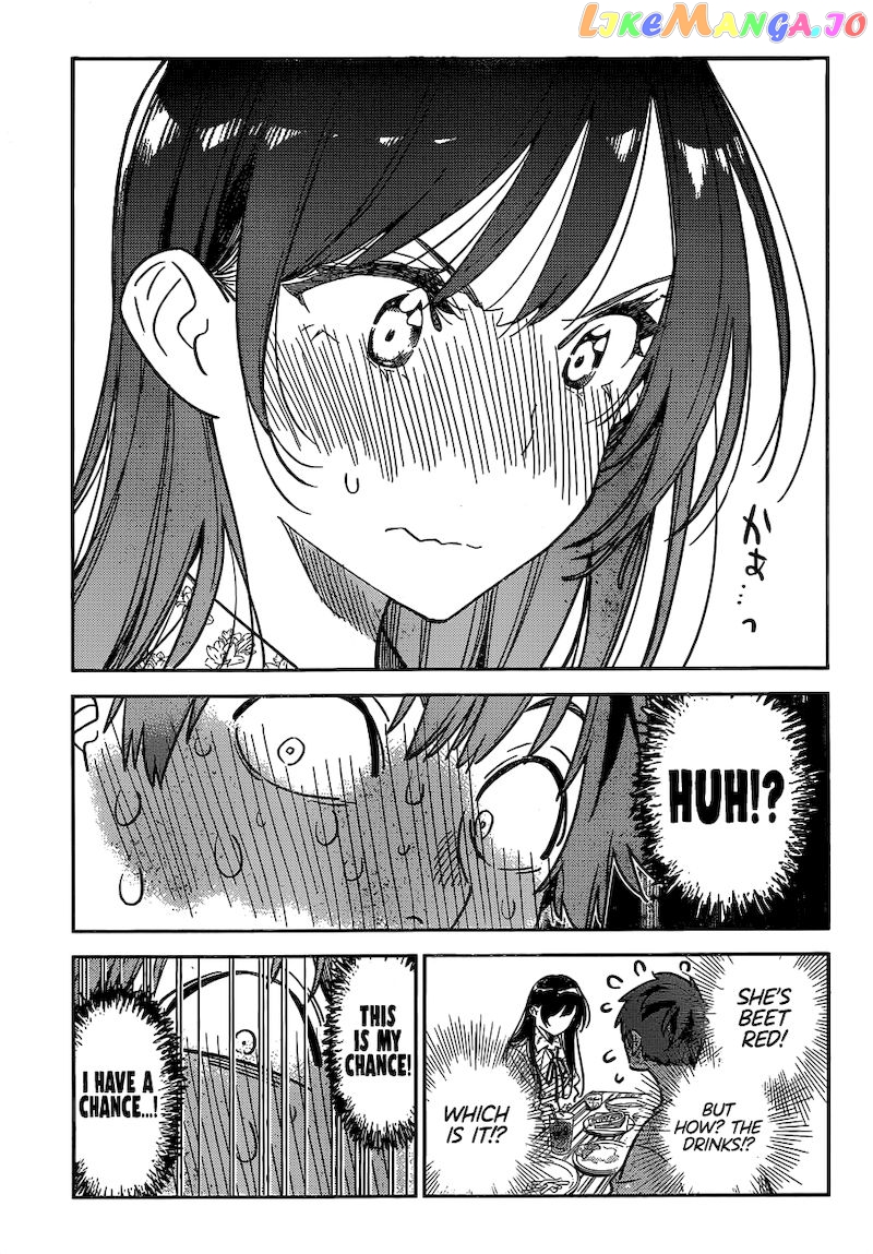 Kanojo, Okarishimasu chapter 253 - page 7