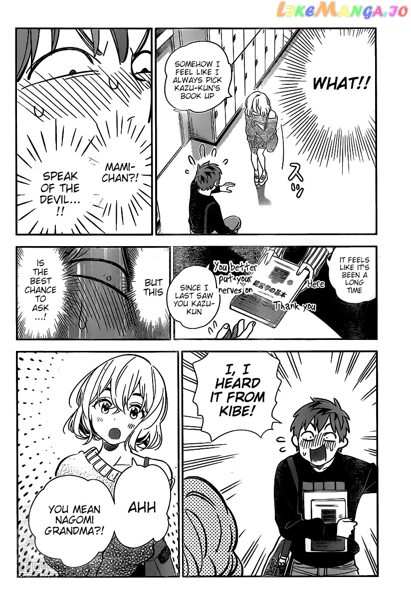 Kanojo, Okarishimasu chapter 175 - page 12