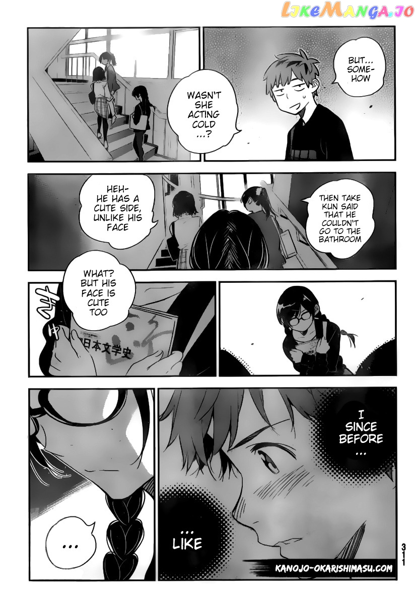 Kanojo, Okarishimasu chapter 175 - page 19