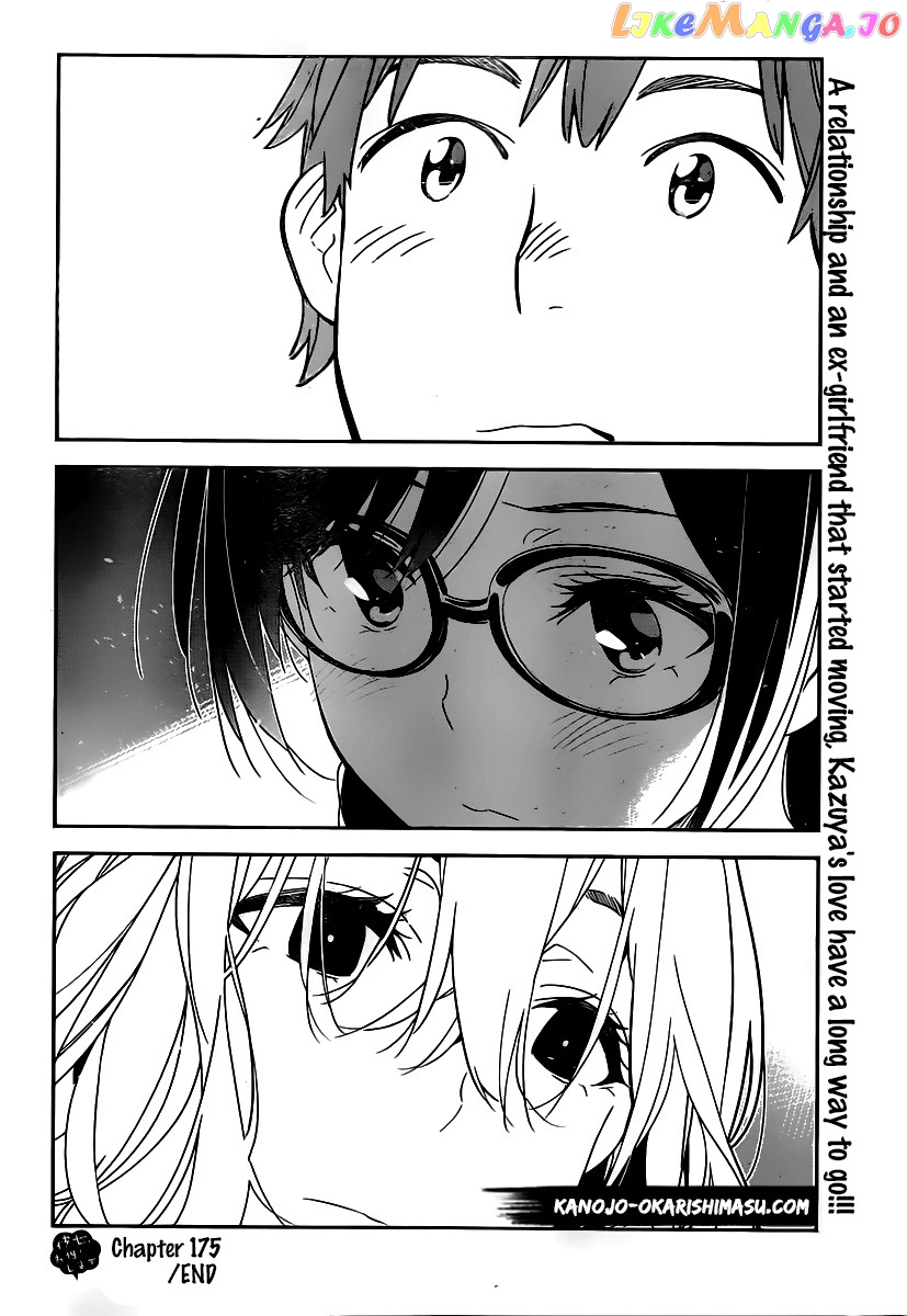 Kanojo, Okarishimasu chapter 175 - page 21