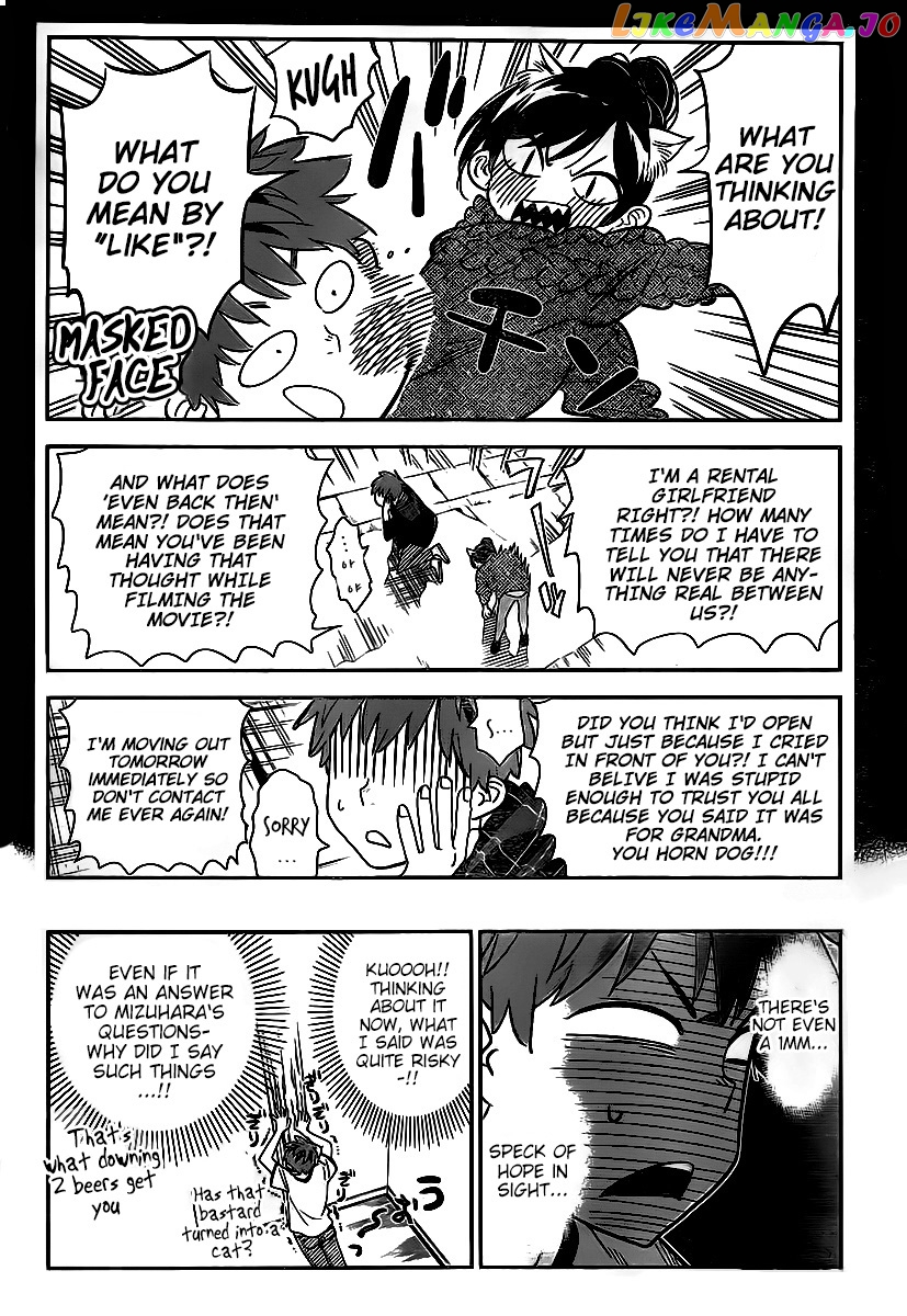 Kanojo, Okarishimasu chapter 175 - page 4