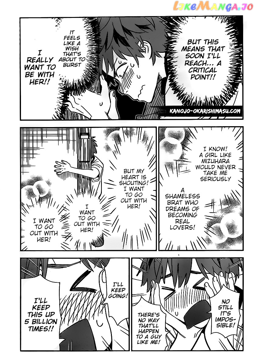 Kanojo, Okarishimasu chapter 175 - page 5