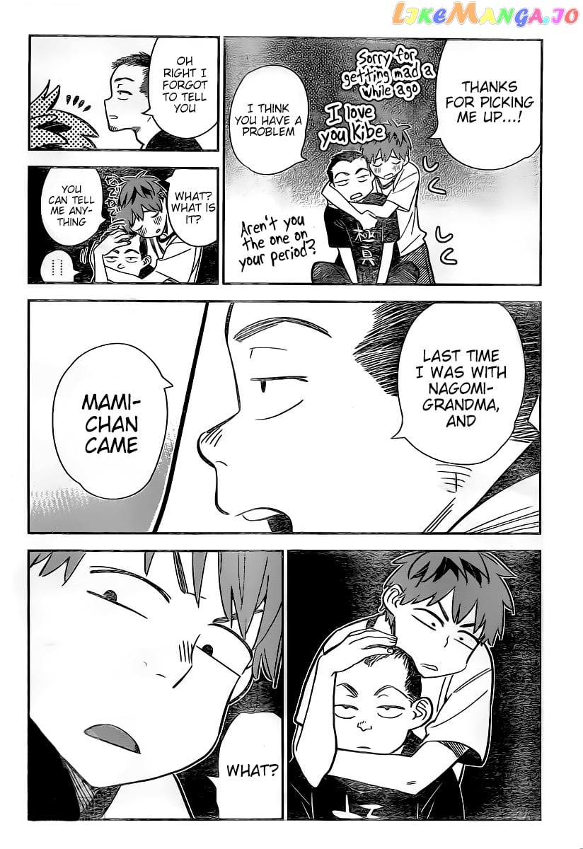 Kanojo, Okarishimasu chapter 175 - page 6