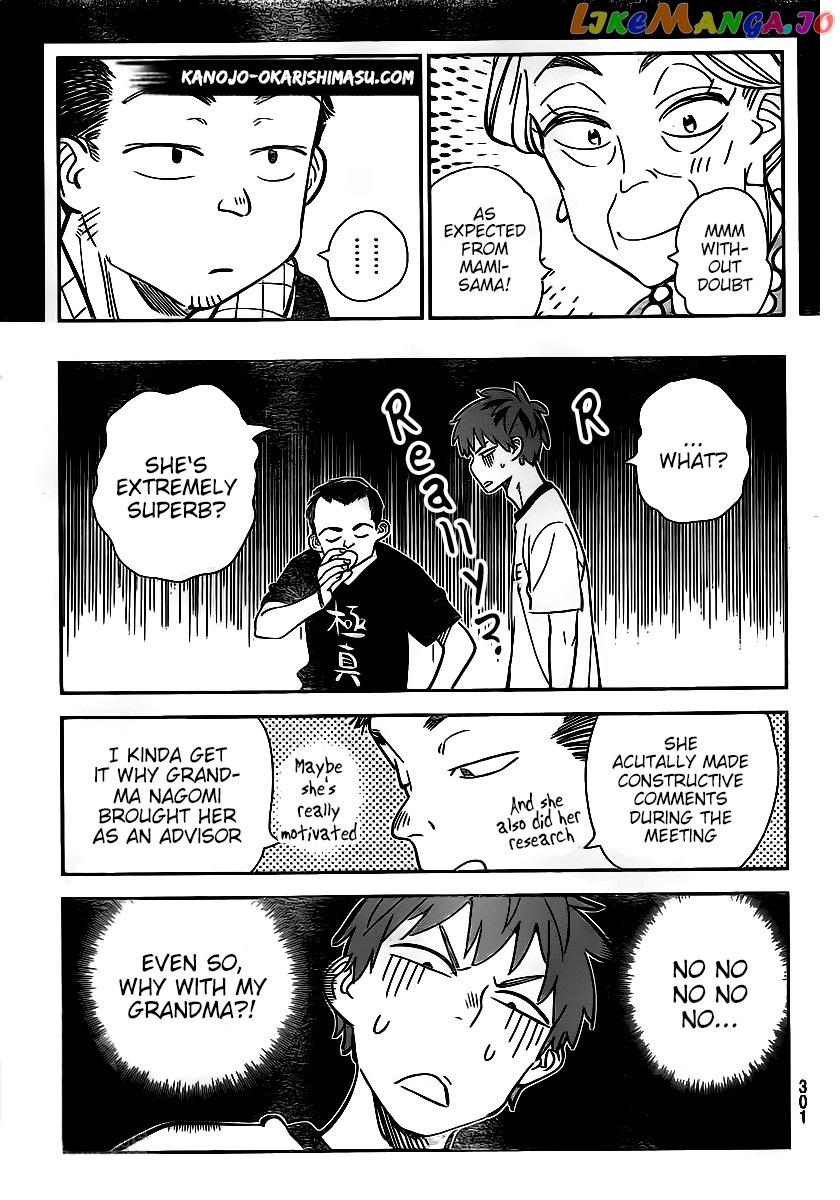 Kanojo, Okarishimasu chapter 175 - page 9