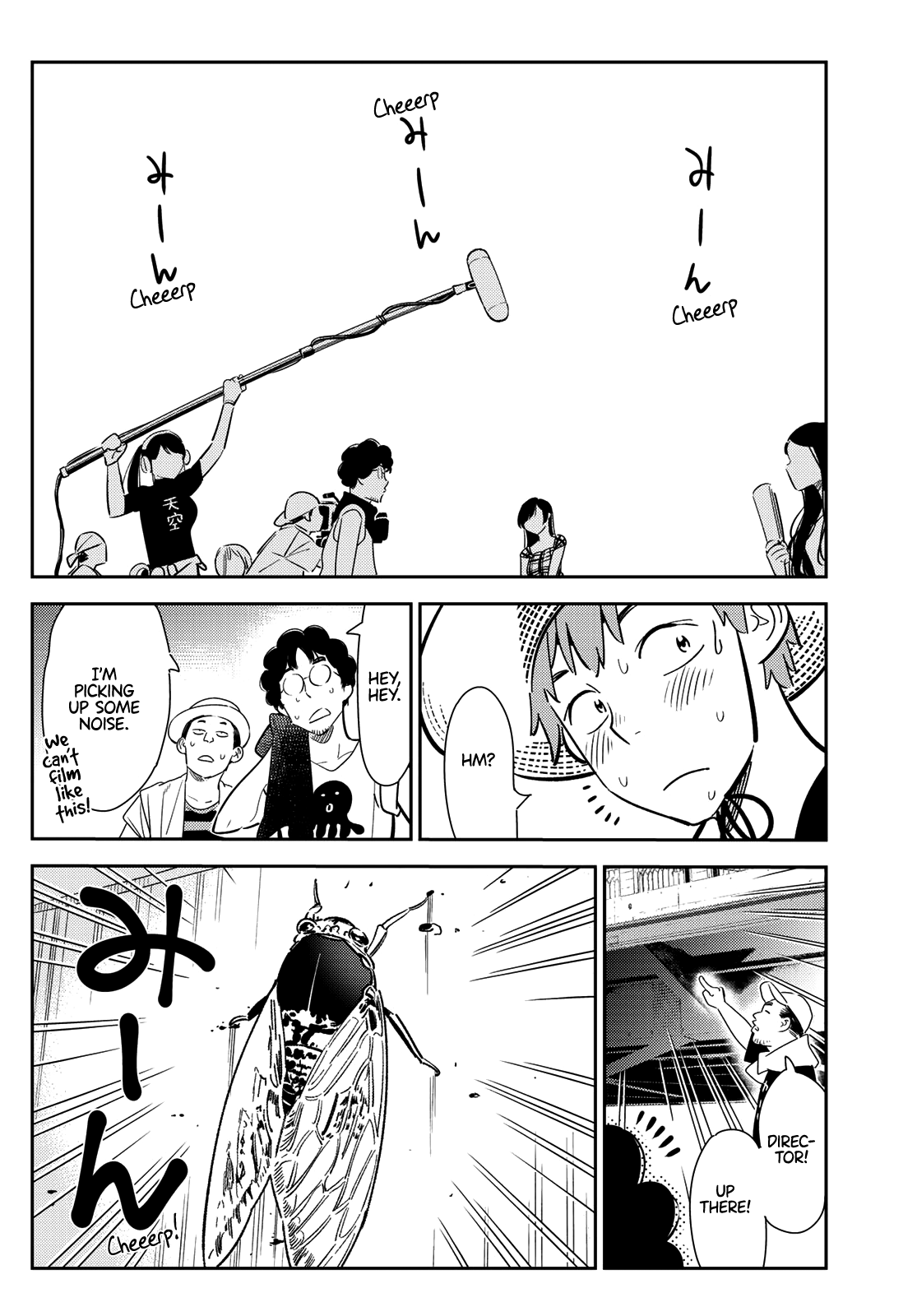 Kanojo, Okarishimasu chapter 130 - page 4