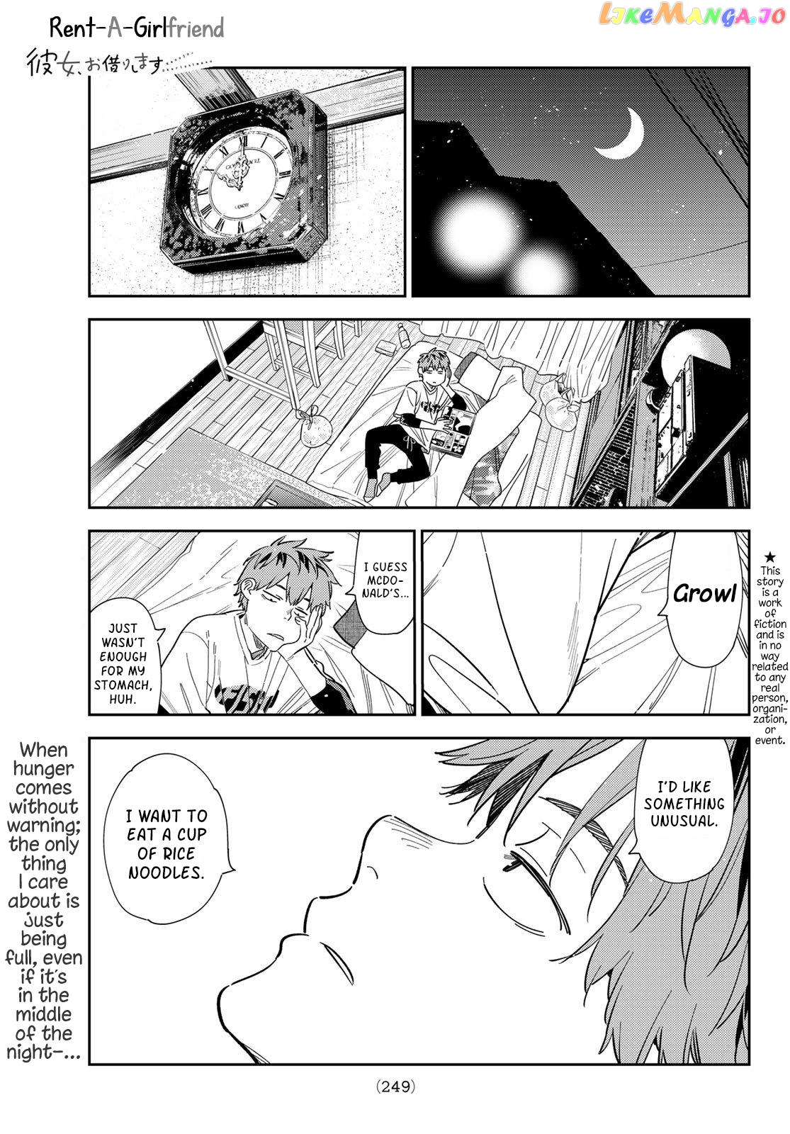 Kanojo, Okarishimasu chapter 282 - page 1