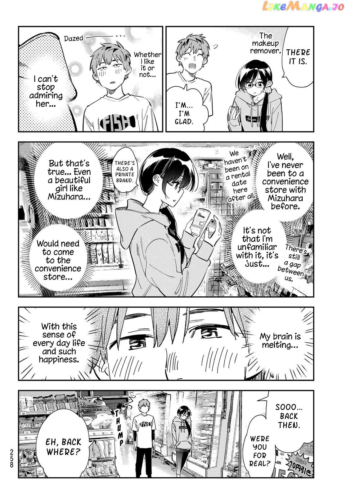 Kanojo, Okarishimasu chapter 282 - page 10