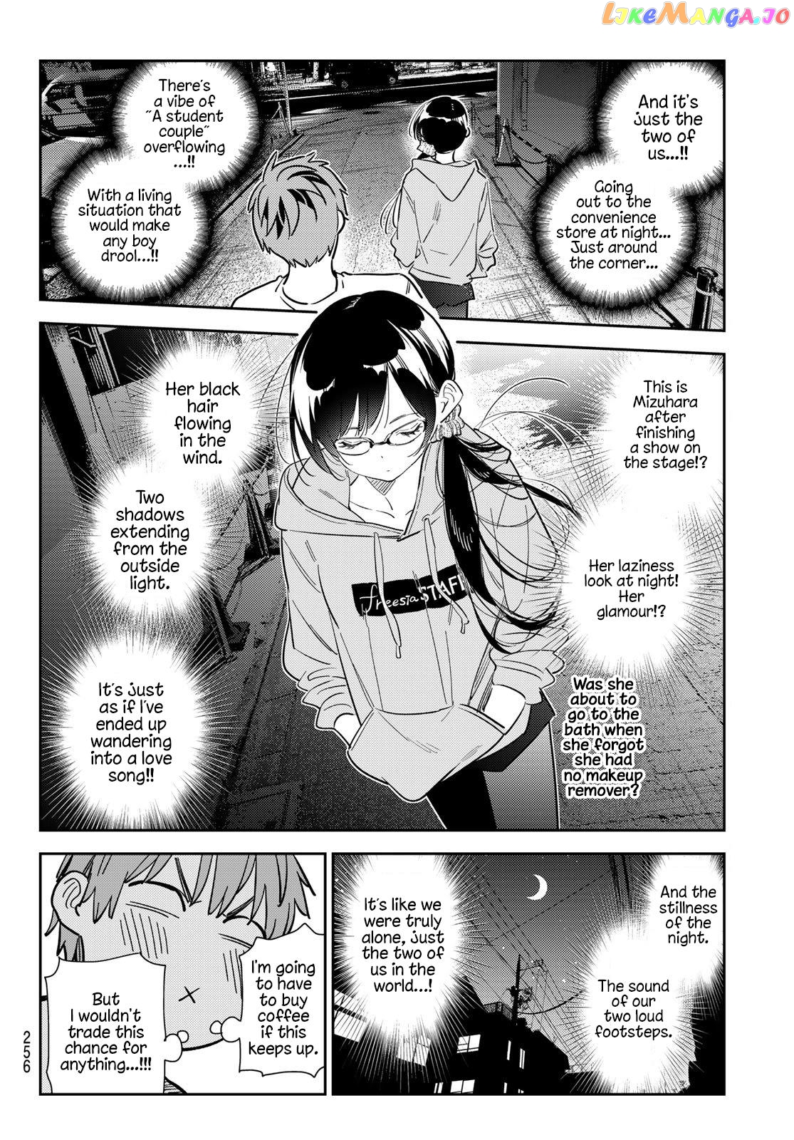 Kanojo, Okarishimasu chapter 282 - page 8