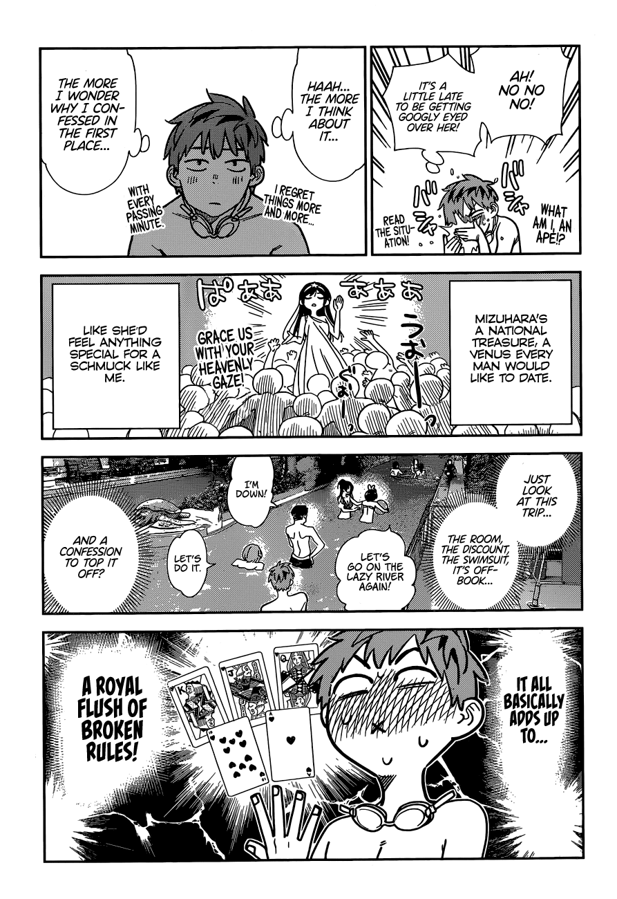 Kanojo, Okarishimasu chapter 220 - page 4
