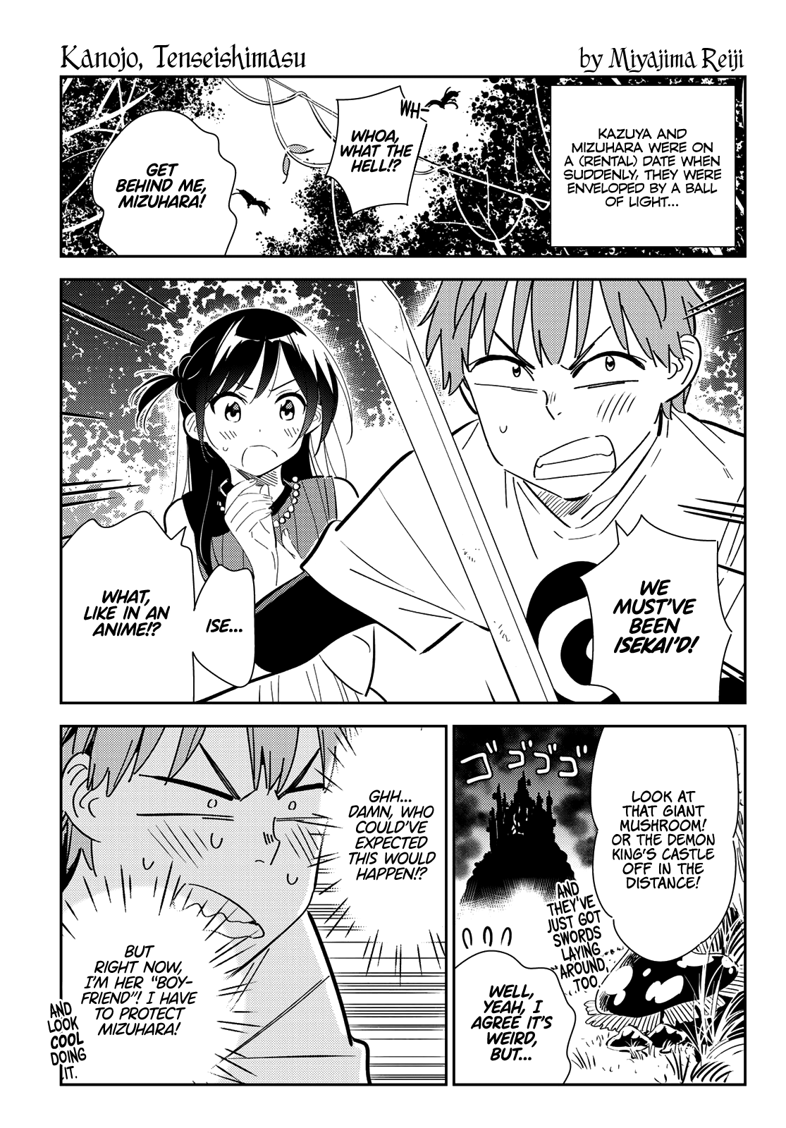 Kanojo, Okarishimasu chapter 160.5 - page 1