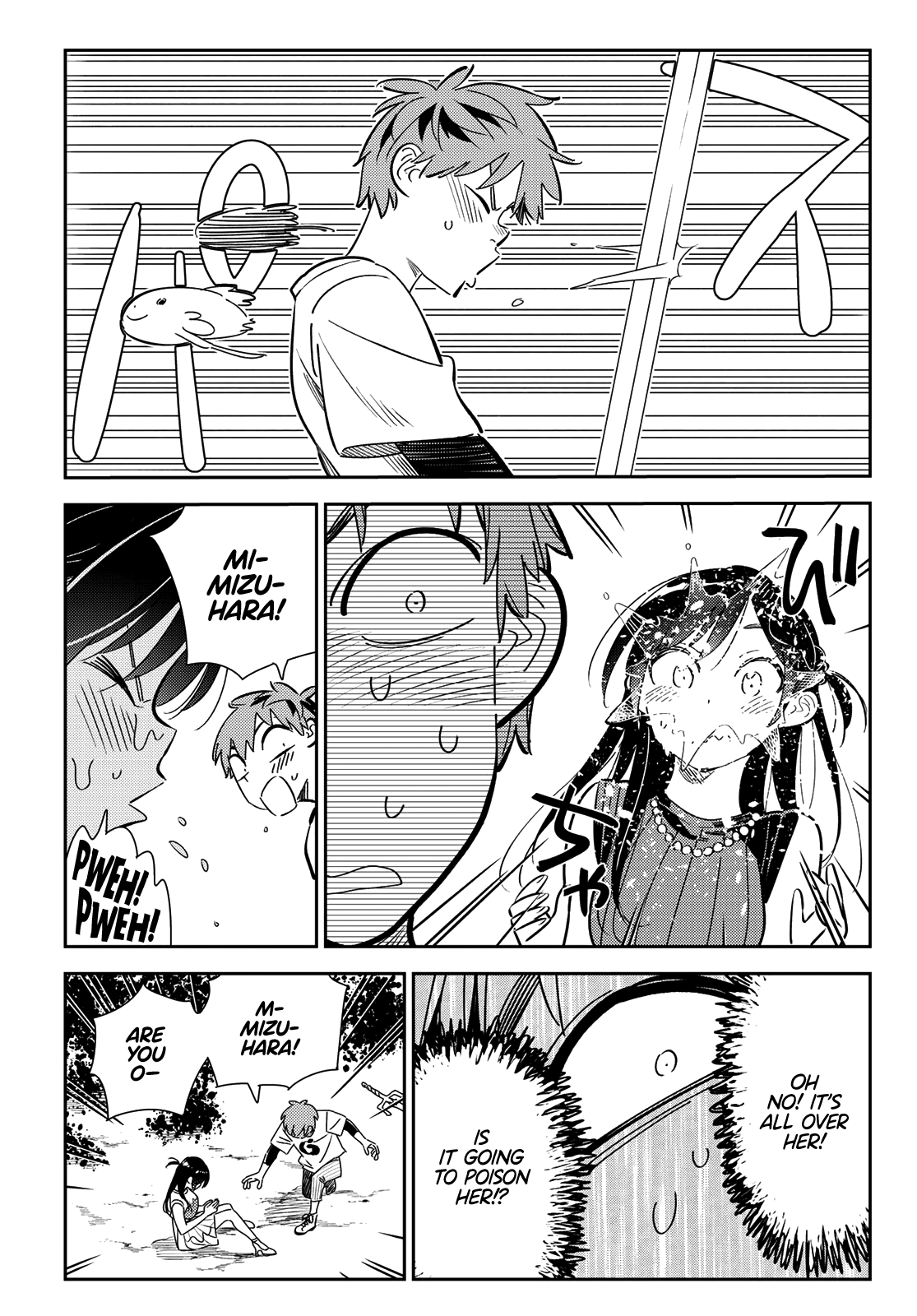 Kanojo, Okarishimasu chapter 160.5 - page 3