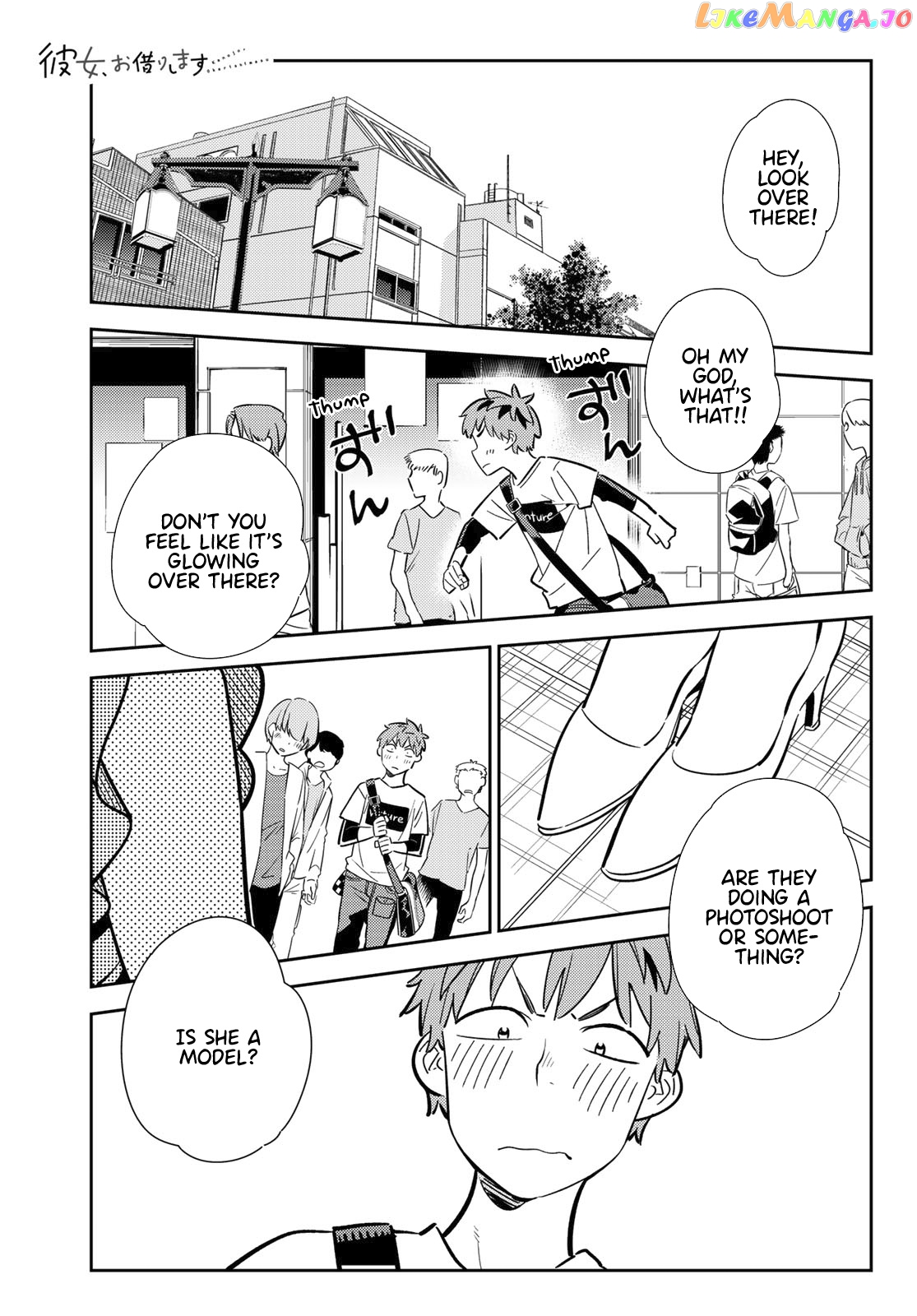 Kanojo, Okarishimasu chapter 117 - page 1