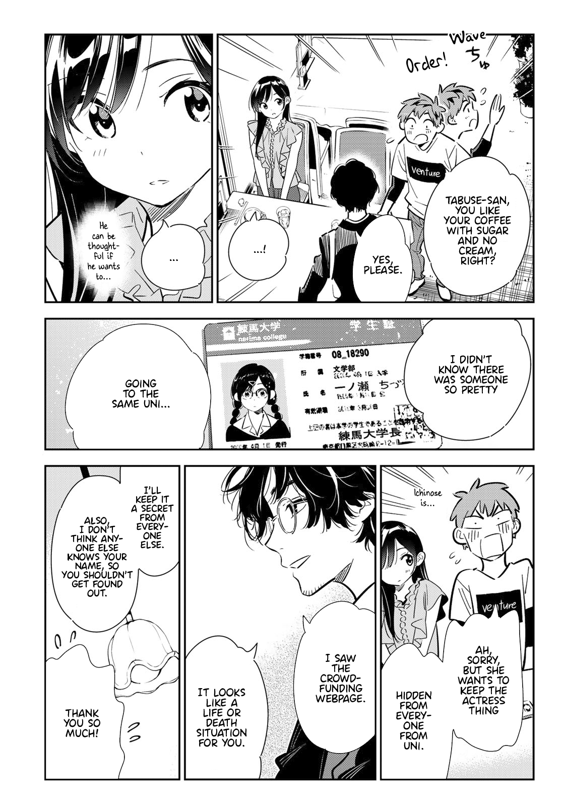 Kanojo, Okarishimasu chapter 117 - page 10