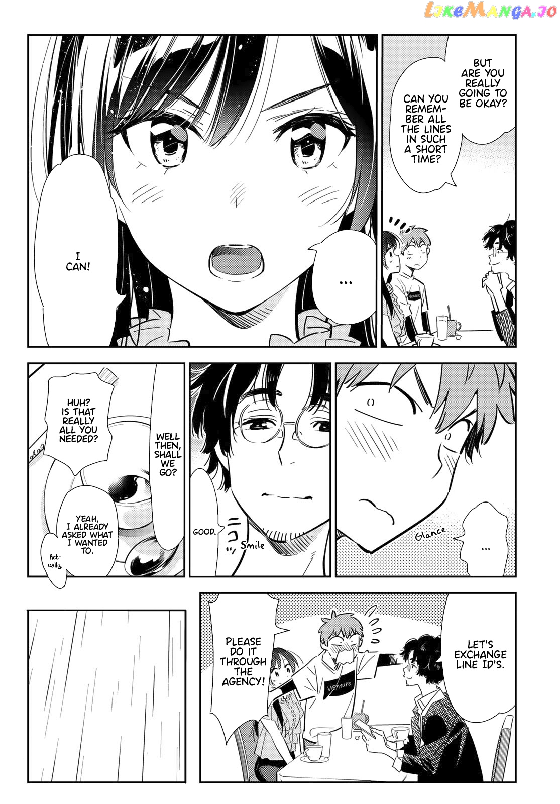 Kanojo, Okarishimasu chapter 117 - page 11