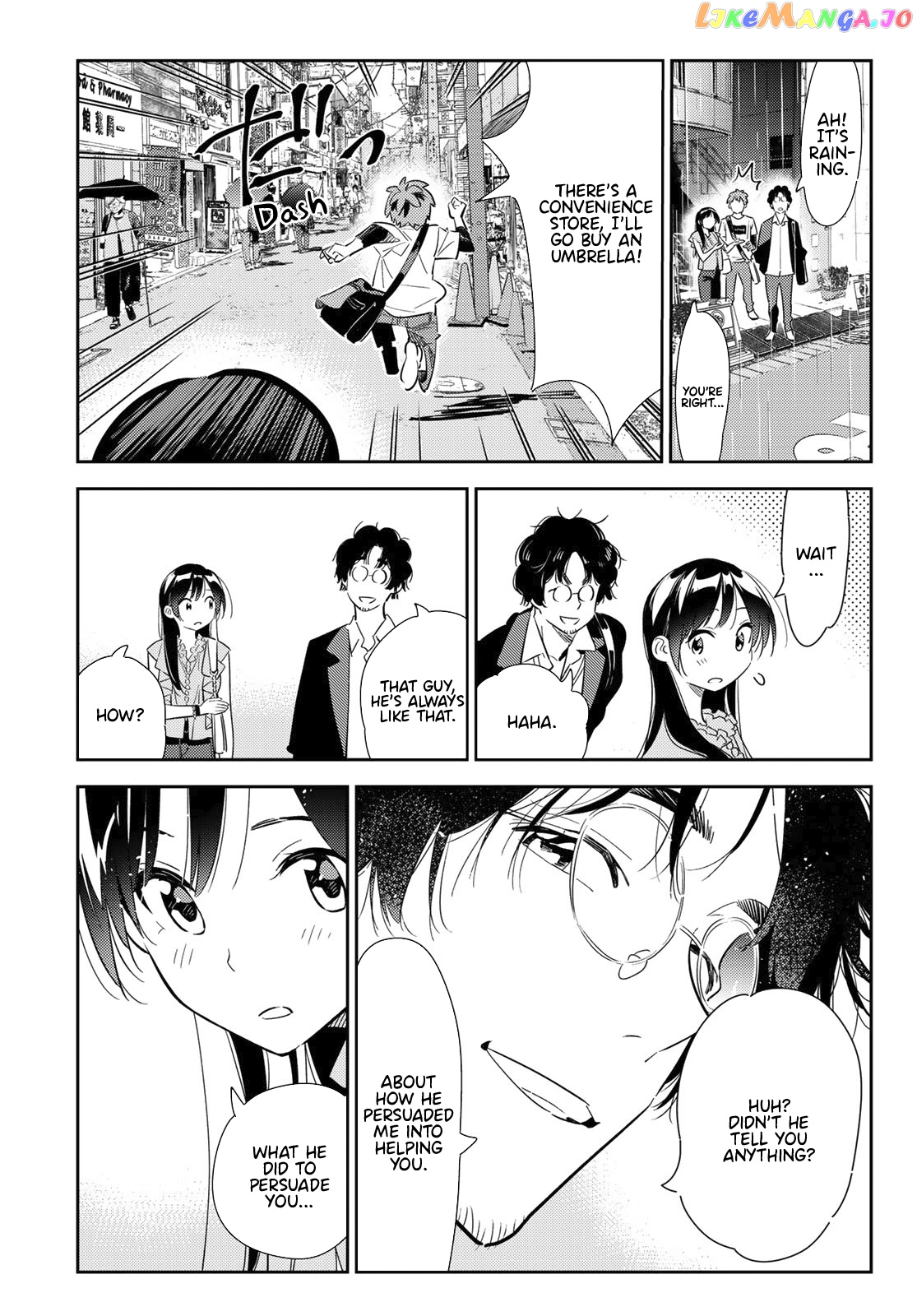 Kanojo, Okarishimasu chapter 117 - page 12