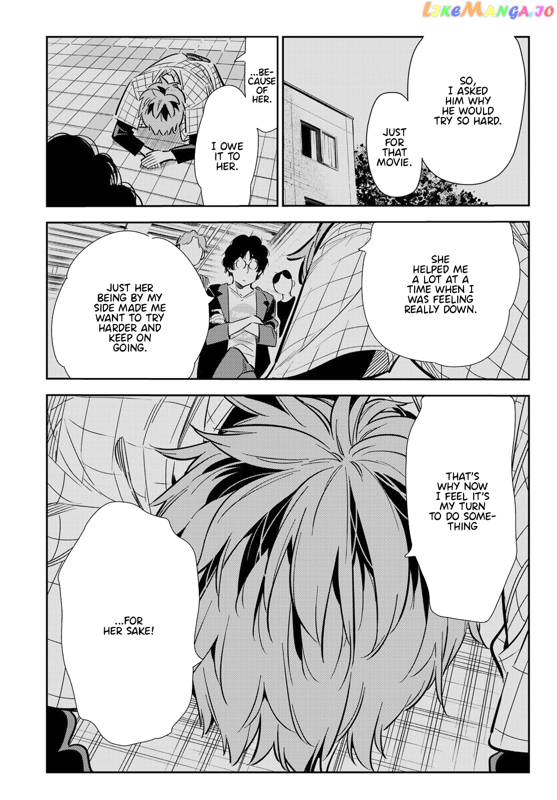 Kanojo, Okarishimasu chapter 117 - page 14