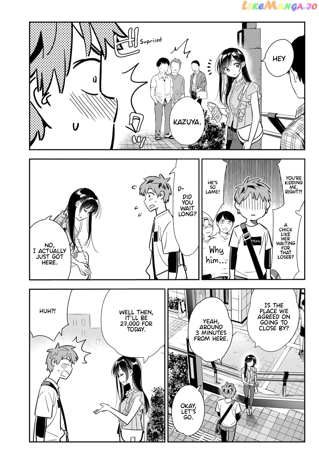Kanojo, Okarishimasu chapter 117 - page 4