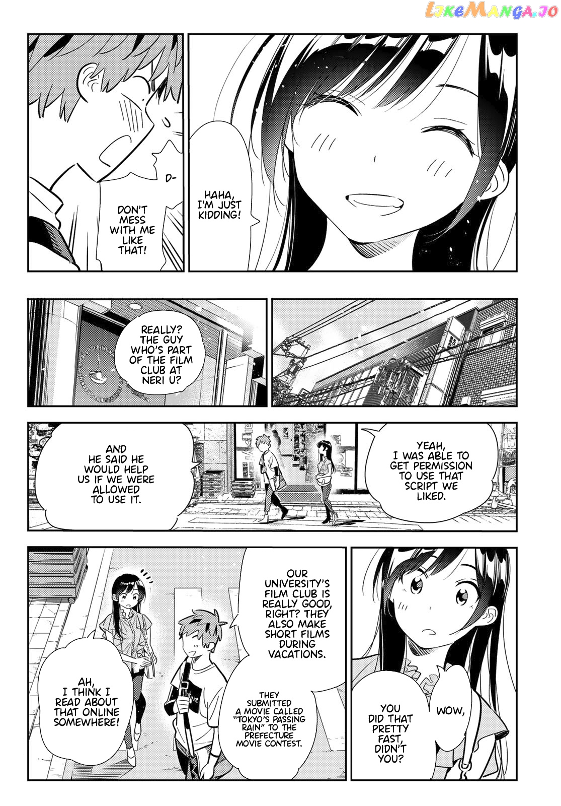 Kanojo, Okarishimasu chapter 117 - page 5
