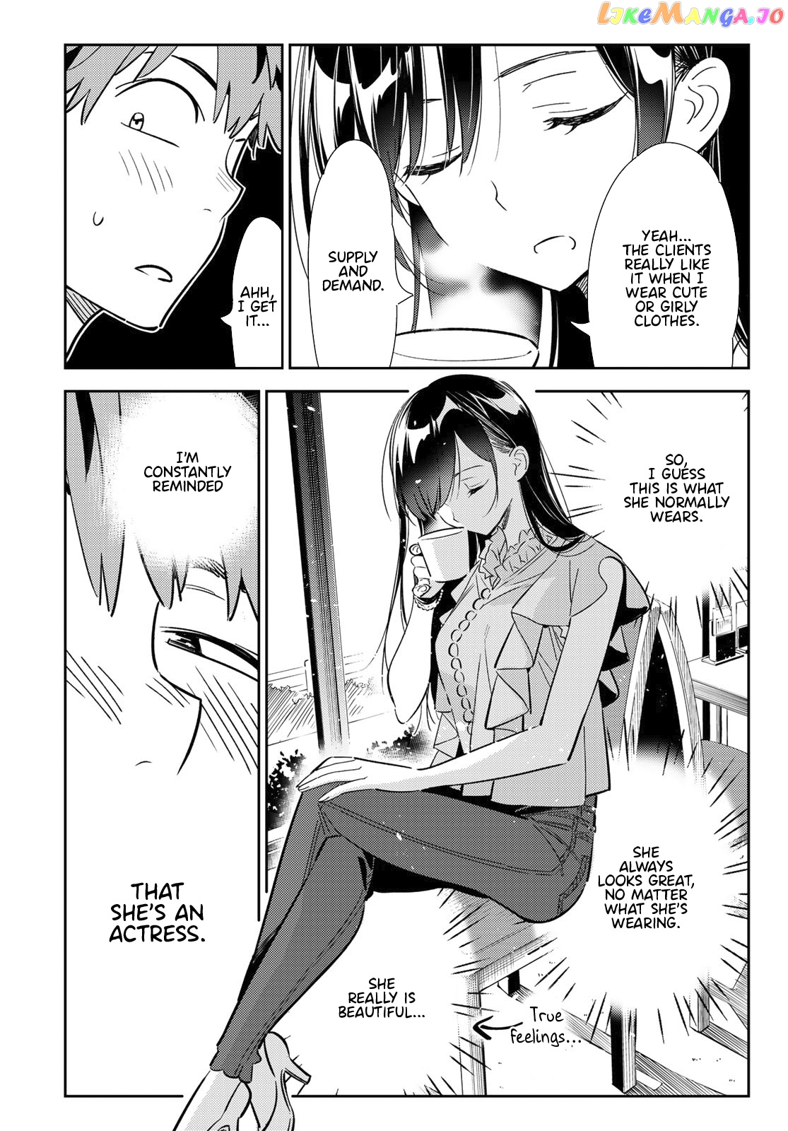 Kanojo, Okarishimasu chapter 117 - page 8