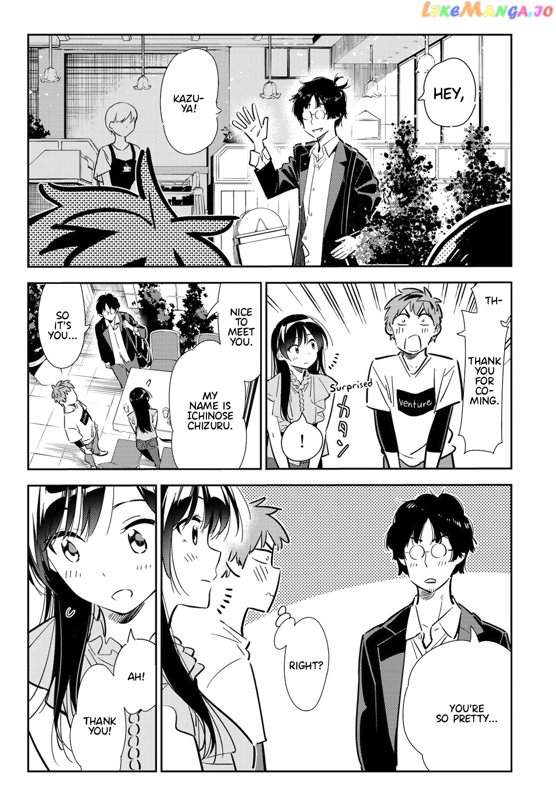 Kanojo, Okarishimasu chapter 117 - page 9