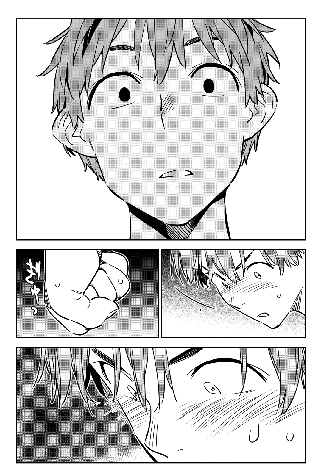 Kanojo, Okarishimasu chapter 147 - page 23
