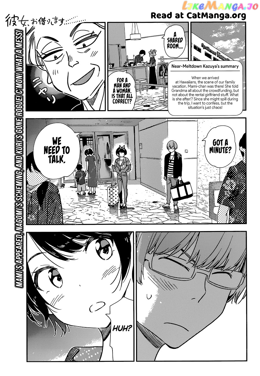 Kanojo, Okarishimasu chapter 192 - page 2