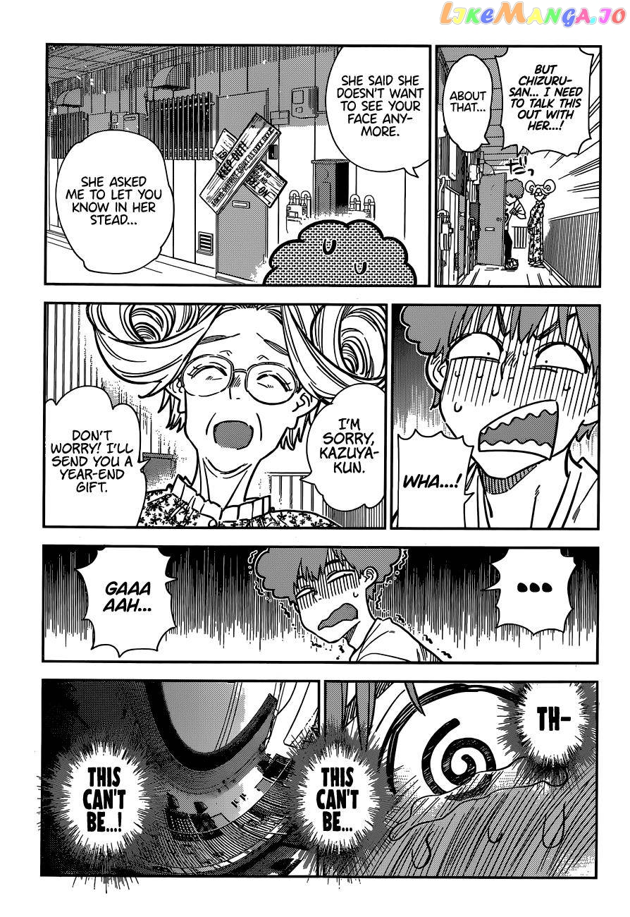 Kanojo, Okarishimasu chapter 254 - page 15