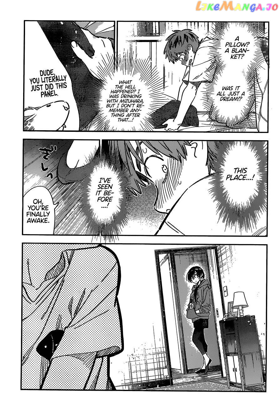 Kanojo, Okarishimasu chapter 254 - page 17