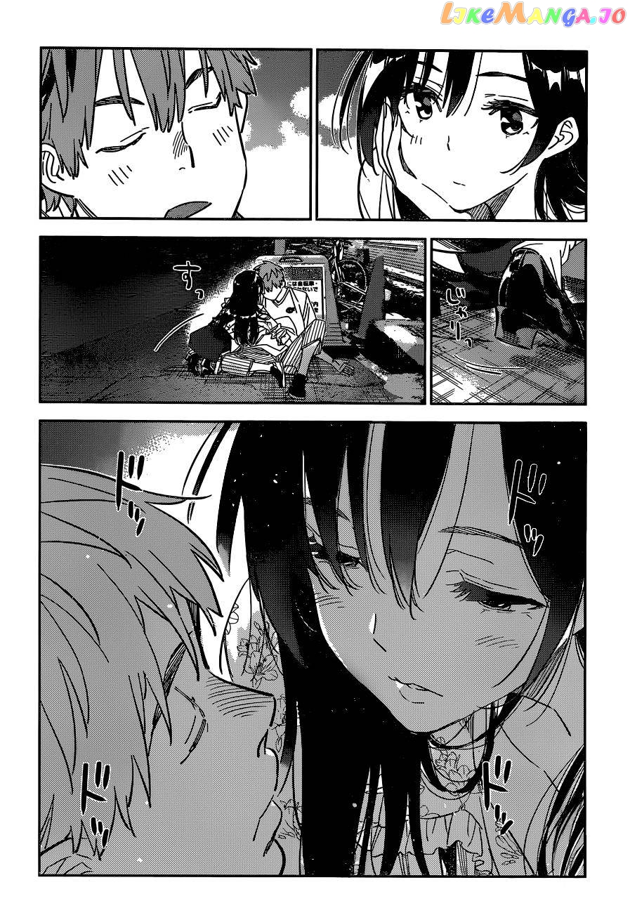 Kanojo, Okarishimasu chapter 254 - page 3