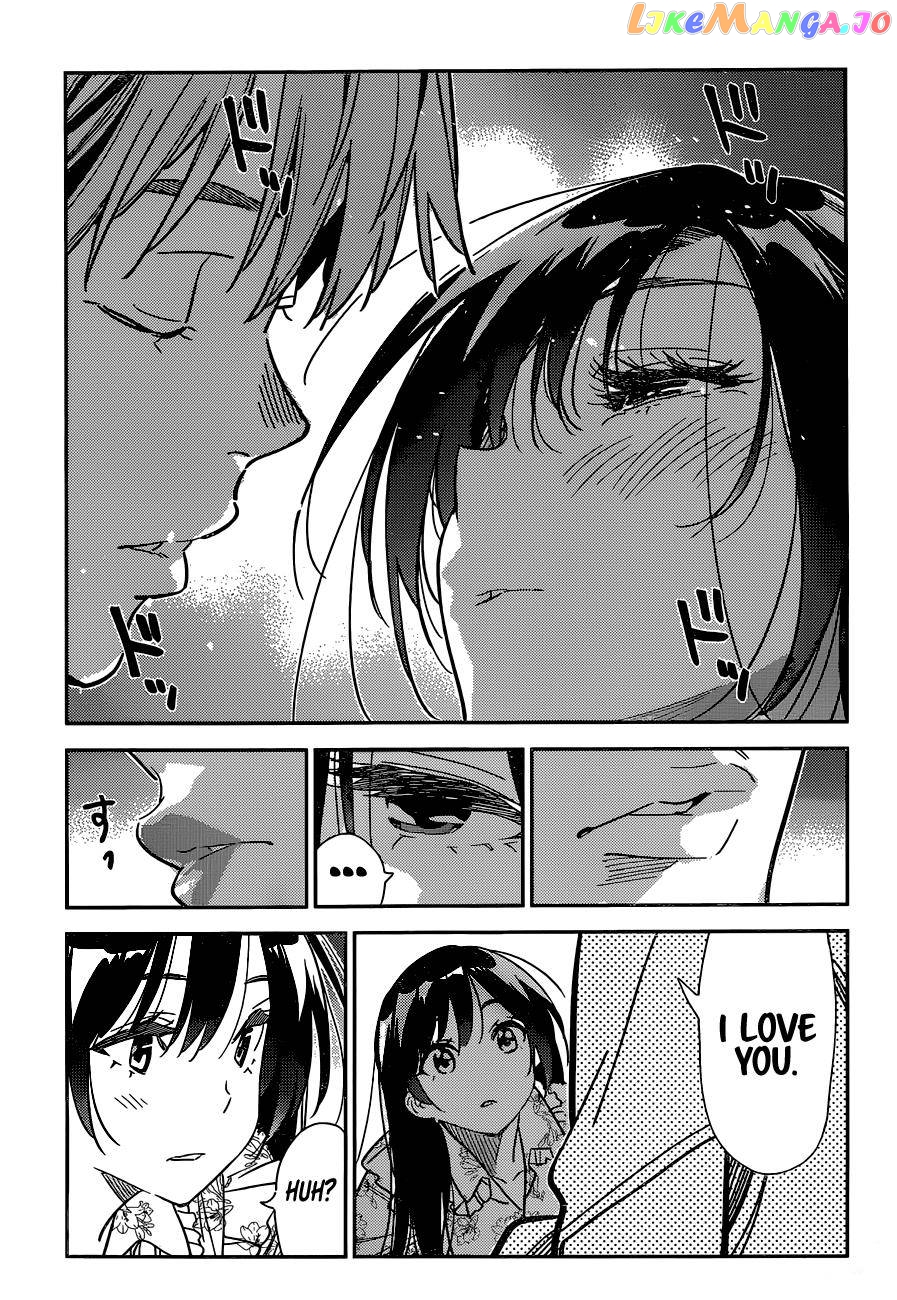 Kanojo, Okarishimasu chapter 254 - page 4