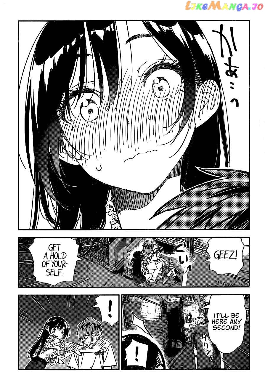 Kanojo, Okarishimasu chapter 254 - page 7