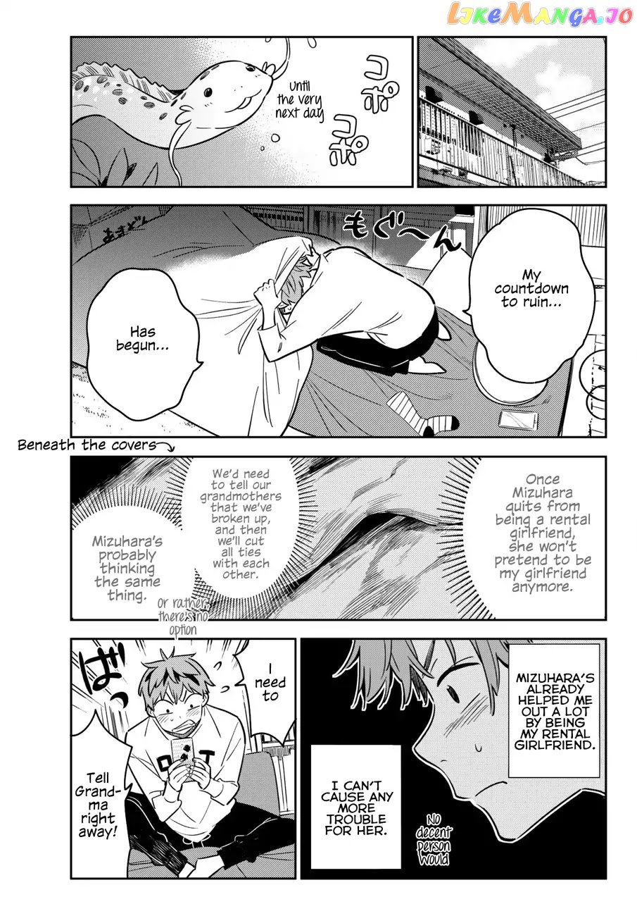 Kanojo, Okarishimasu chapter 50 - page 12