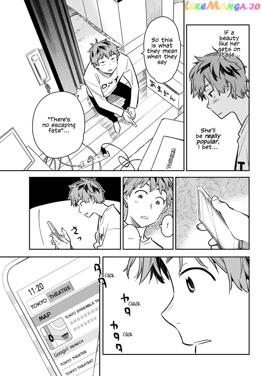 Kanojo, Okarishimasu chapter 50 - page 14
