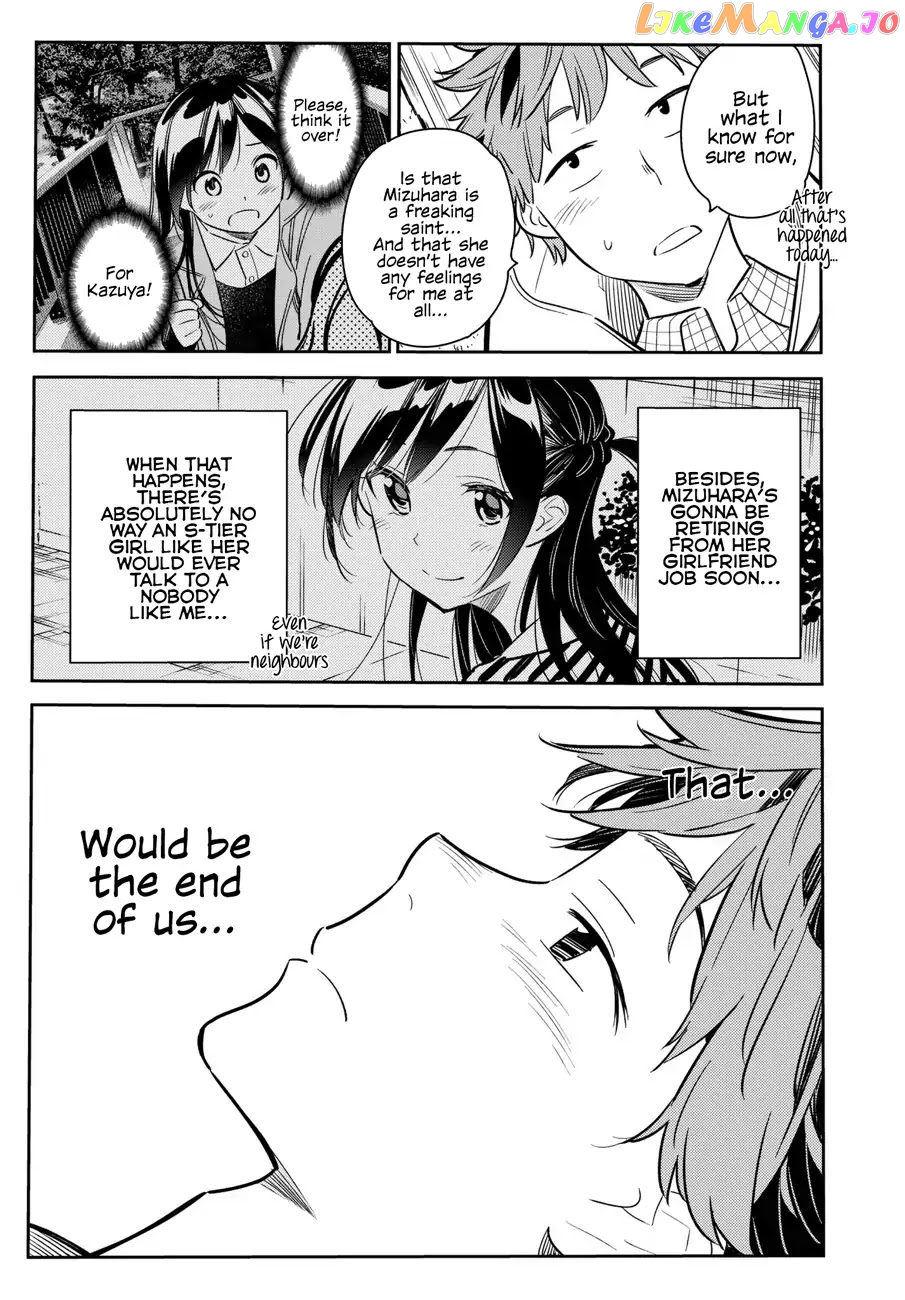 Kanojo, Okarishimasu chapter 50 - page 16