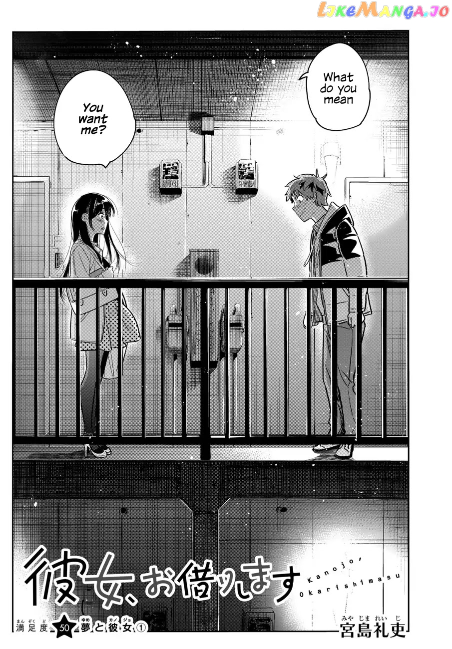 Kanojo, Okarishimasu chapter 50 - page 3