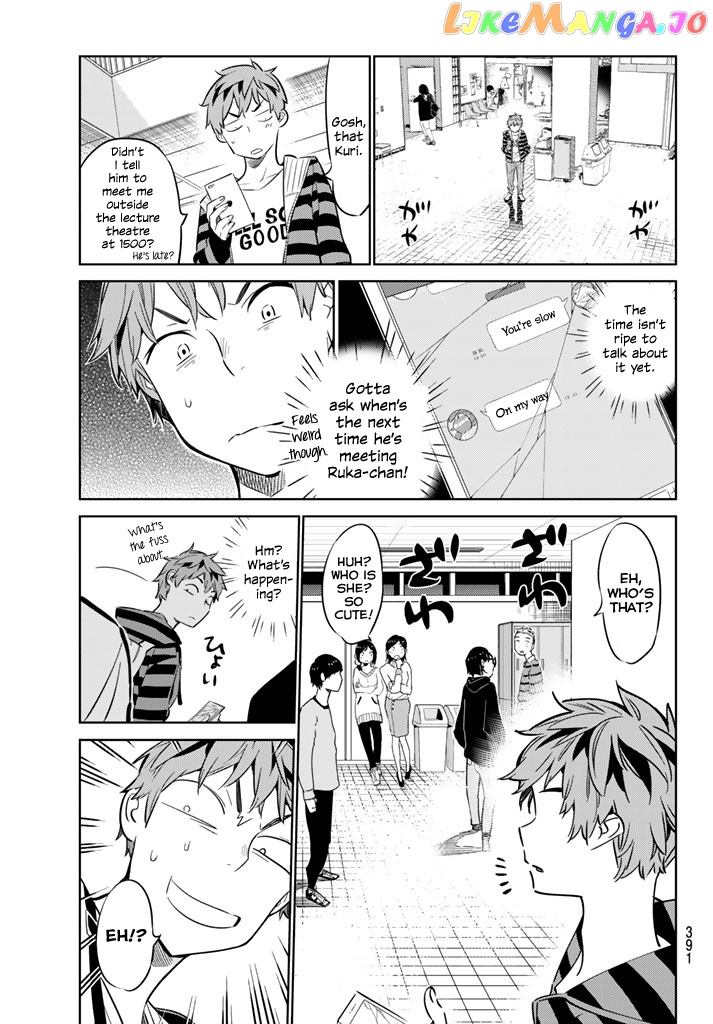 Kanojo, Okarishimasu chapter 24 - page 11